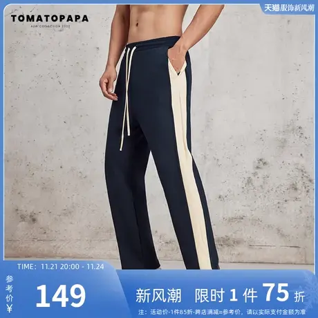 TOMATOPAPA新款2023休闲长裤男美式抽绳弹力拼接显腿长时尚阔腿裤商品大图