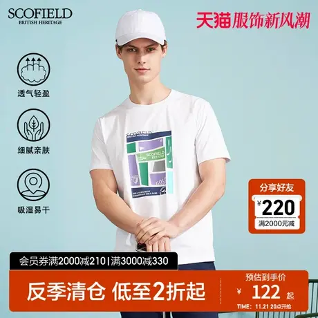 SCOFIELD男士美式速干涂鸦简约T恤春休闲索罗娜亲肤T恤衫圆领短袖图片