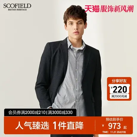 SCOFIELD春秋新男西装休闲商务简约大方男西服外套韩版单西商品大图
