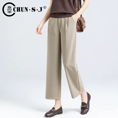 垂感西装阔腿裤女夏季薄款2023新款显瘦高腰九分裤窄版直筒裤西裤商品大图