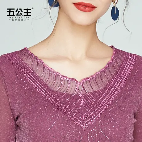 五公主V领蕾丝打底衫秋新款内搭女装网纱长袖亮丝洋气上衣薄小衫商品大图