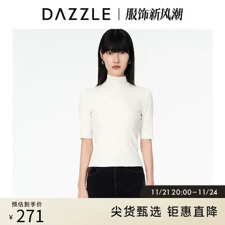 DAZZLE地素奥莱 白色老花印花打底衫短袖T恤女2D4B4011B图片