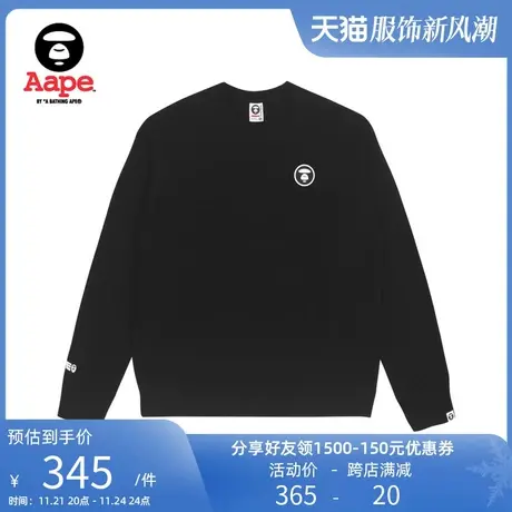 Aape男装猿人徽章字母印花潮流简约加绒圆领卫衣3804XXH商品大图
