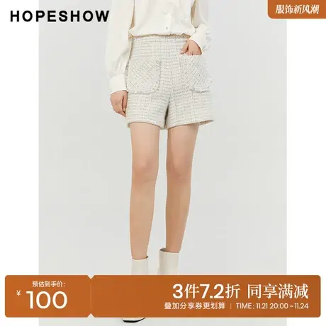 红袖outlets香风高腰a字短裤hopeshow2022冬季新款贴袋阔腿直筒裤商品大图