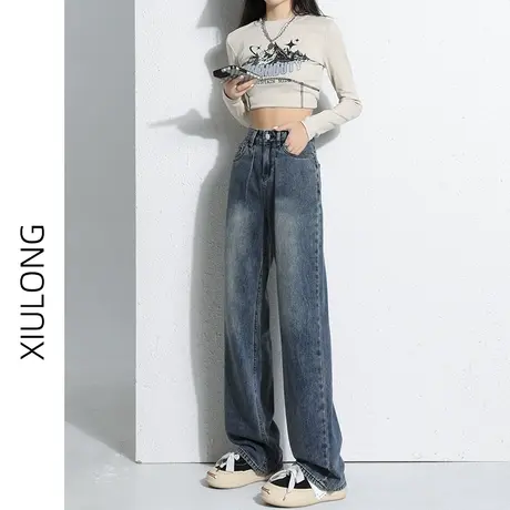 复古美式高腰牛仔裤女春秋季2023年新款显瘦直筒宽松窄版阔腿裤子图片