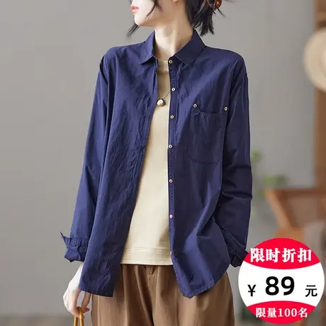 dza 文艺复古白色衬衫女士2022新款春季宽松气质漂亮衬衣百搭上衣图片