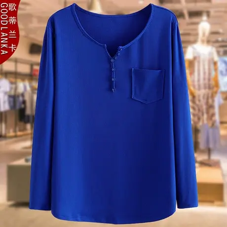 加大码中年妈妈秋装长袖T恤女宽松显瘦时尚V领百搭坑条打底衫上衣商品大图