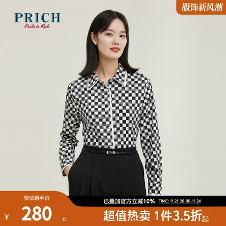 PRICH商场同款衬衫新品秋冬新款黑白撞色棋盘格小翻领上衣女商品大图