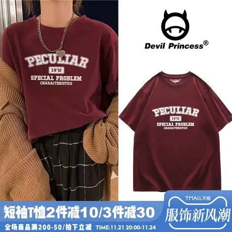 ulzzang高街复古字母印花短袖t恤女纯棉酒红色oversize圆领半袖潮商品大图