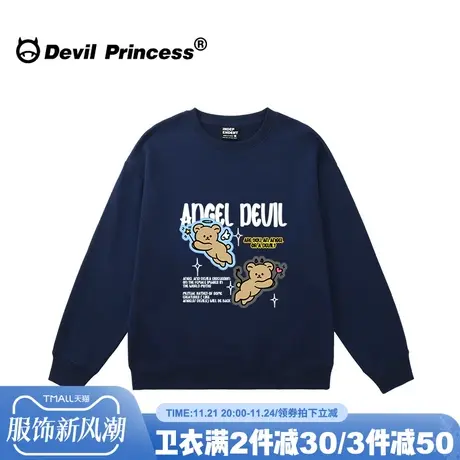 vintage美式复古风宽松藏蓝色卫衣女小众卡通印花街头风无帽上衣商品大图