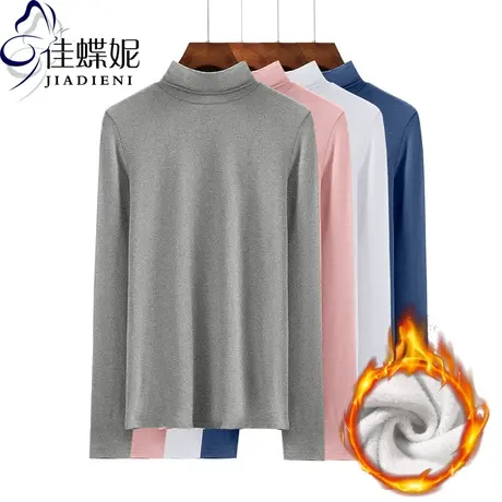 秋冬高领短款长袖纯色紧身纯白修身T恤花灰色弹力体恤简打底衫女商品大图