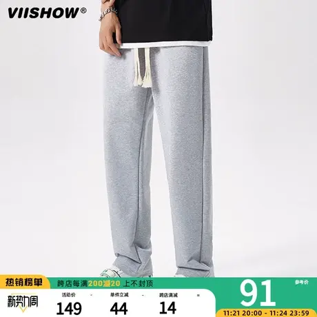 VIISHOW直筒运动裤男士春秋季垂感阔腿休闲裤宽松潮牌卫裤长裤子商品大图