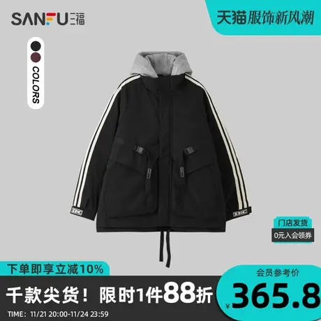 三福2023冬男士侧边织带机能卡扣长棉衣 宽松连帽外套男478008商品大图