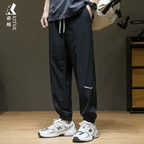 希越春秋速干运动裤子男生冰丝透气休闲裤秋装男裤宽松大码束脚裤商品大图
