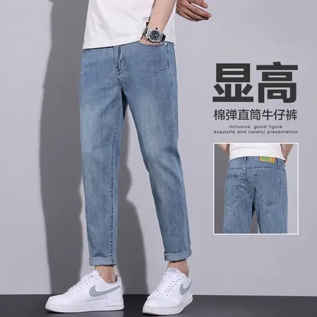 九分水洗休闲牛仔裤男士直筒宽松青少年夏季薄款夏天潮牌新塘男裤图片
