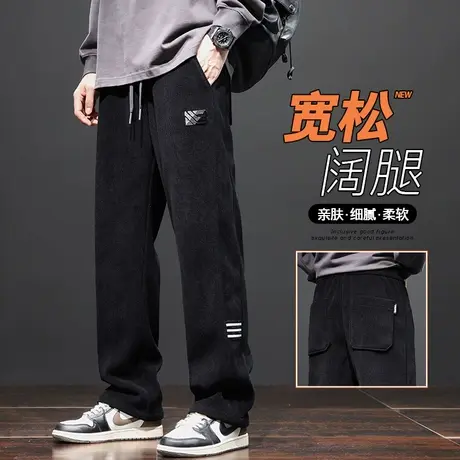 春秋款美式高街微喇叭宽松阔腿休闲裤子春季男款潮牌痞帅卫裤男装商品大图