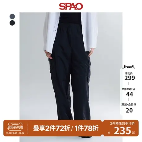 SPAO韩国同款春季新款男女同款工装裤宽松休闲裤SPTCD49C25商品大图