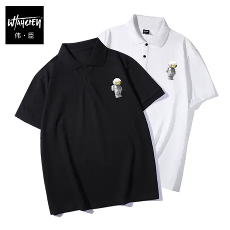 伟臣大码男装夏季休闲POLO衫男胖子加肥加大纯棉翻领短袖T恤肥佬图片