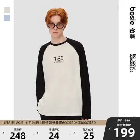 bosie春季新款长袖T恤情侣男复古撞色拼接时钟简约个性圆领T恤潮商品大图