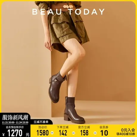 BeauToday女士鞋子2024新款春夏马丁靴女中长筒BT厚底皮鞋英伦风图片
