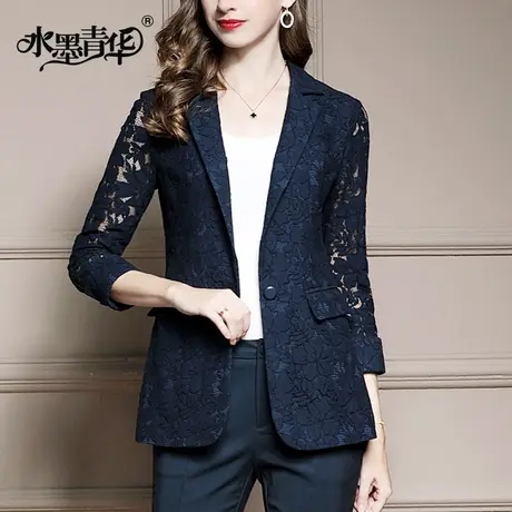 【1件7.9折】春夏新款时尚百搭小开衫优雅气质修身西装外套蕾丝衫商品大图