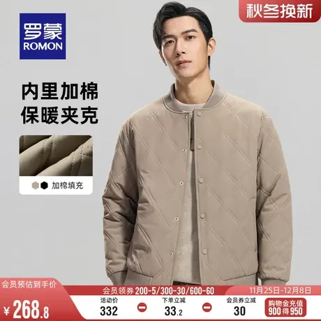 【加棉加厚】罗蒙男尚短款棒球领棉衣2023冬季新款保暖休闲棉服男图片