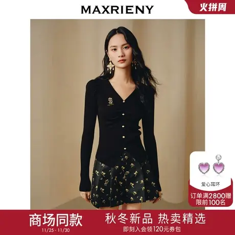 [3件8折]MAXRIENY复古宫廷V领羊腿袖套头针织衫修身上衣女商品大图