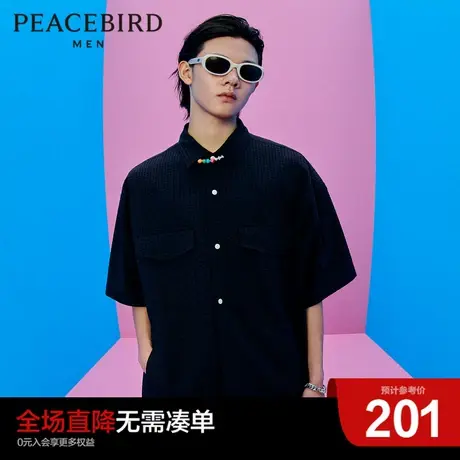 太平鸟男装奥莱夏季新款外穿式短袖衬衫图片