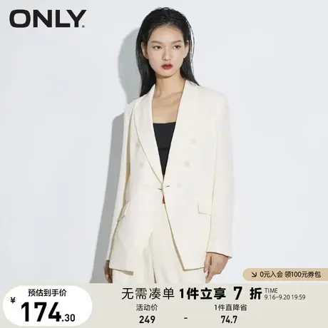 【买4免1】ONLY奥莱夏季时尚通勤风百搭西装领长袖西装外套女商品大图