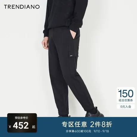 TRENDIANO官方男装冬季新款粗斜纹休闲长裤男士商品大图