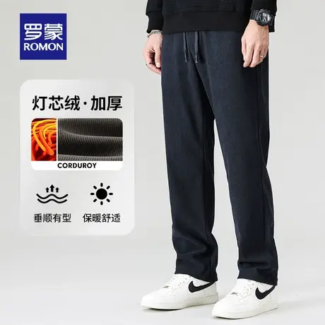 【灯芯绒】罗蒙男士加厚休闲裤2023冬季新款抽绳腰直筒裤保暖长裤商品大图