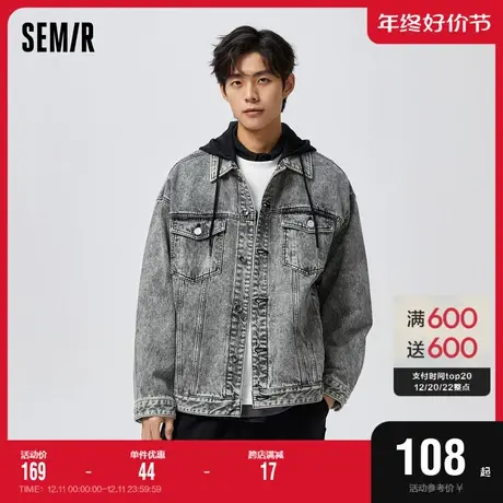 森马牛仔外套男春季潮酷休闲美式复古街头校园假两件连帽宽松夹克图片