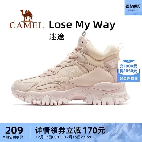 【迷途】骆驼运动鞋女士冬季女鞋保暖棉鞋防滑减震增高运动休闲鞋商品大图
