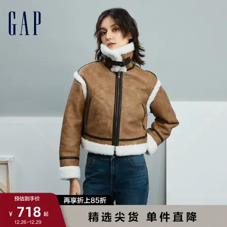 【断码优惠】Gap女装冬季仿人造皮拼接撞色外套机车夹克836350图片