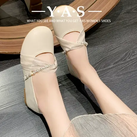 软皮珍珠法式玛丽珍鞋女春季2024新款伴娘配裙平底鞋气质名媛单鞋商品大图