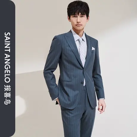 【面料可机洗】报喜鸟2024春季新商务休闲男条纹羊毛西服上衣西裤图片