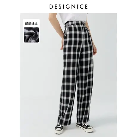 迪赛尼斯夏装新款拖地裤女长裤高腰直筒裤薄款格子休闲裤女夏图片