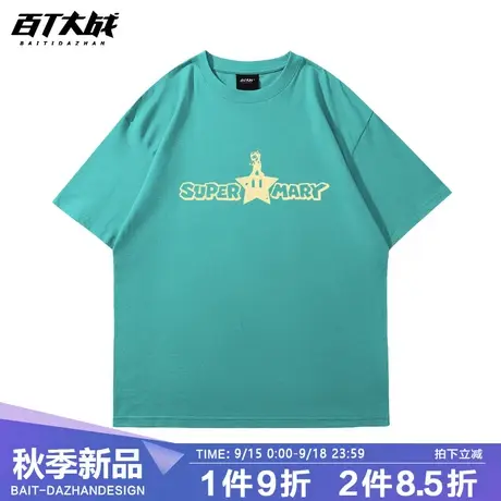 潮牌炸街欧美马里奥星星字母印花男女情侣oversized学生休闲半袖商品大图