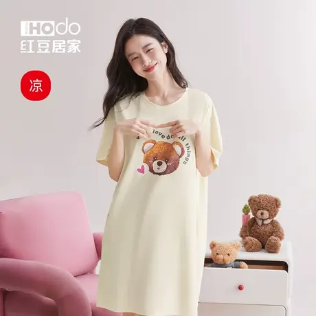 红豆居家【凉感】睡裙女士夏季莫代尔棉薄款短袖女生夏天外穿新款商品大图