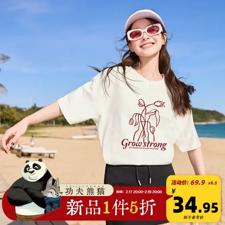 唐狮2024新款白色短袖女纯棉T恤早春宽松上衣漂亮时尚的打底衫sz商品大图