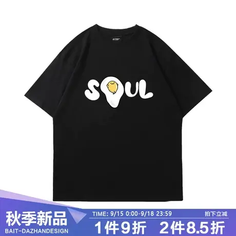 夏季创意卡通手绘荷包蛋字母印花T恤短袖日系可爱小众黑色图片