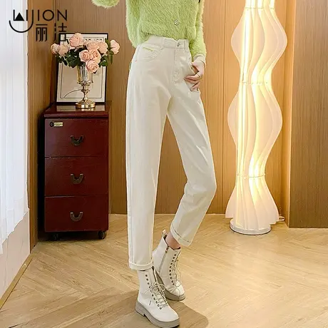 高个子米白哈伦牛仔裤女春季2024年新款高腰显瘦直筒老爹萝卜裤子图片