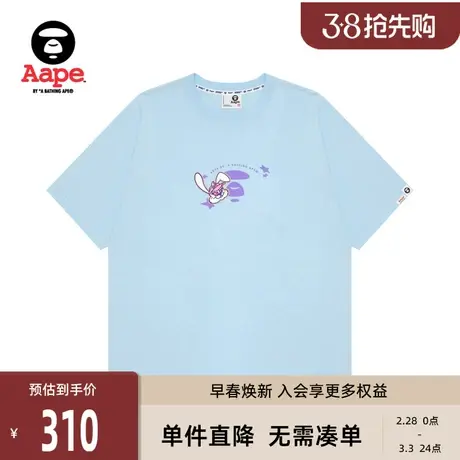 Aape旗舰店女装春夏猿颜字母小兔印花宽松短袖T恤1318XXK商品大图