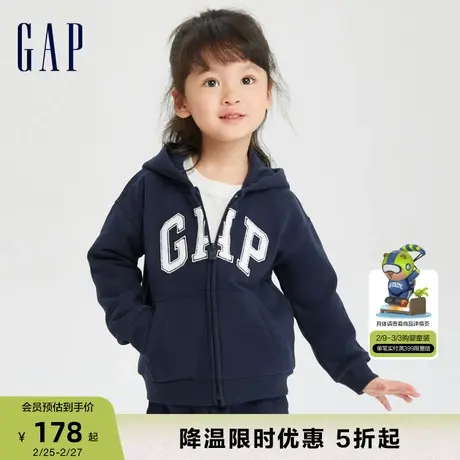 Gap女幼童秋冬洋气LOGO碳素软磨抓绒保暖卫衣儿童装连帽衫819396商品大图