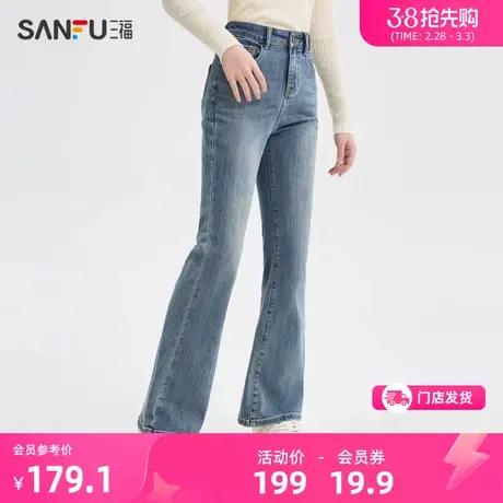 三福牛仔裤2024新款春季设计感美式高街显瘦微喇长裤子女装480796图片