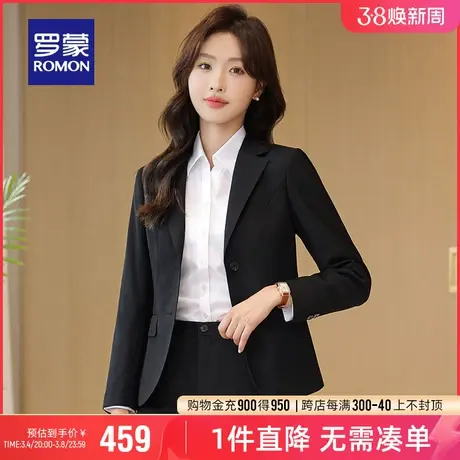 罗蒙女士气质职业西服套装2024春季商务休闲显瘦正装西装两件套女商品大图