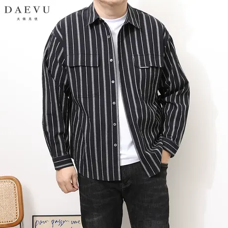 DAEVU春新款条纹廓版潮胖子大号加肥加大码男士长袖衬衫衬衣外套商品大图