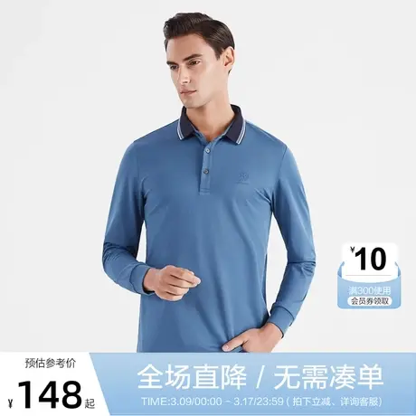柒牌长袖polo衫男2022春季新款商务休闲中青年撞色翻领套头T恤衣图片