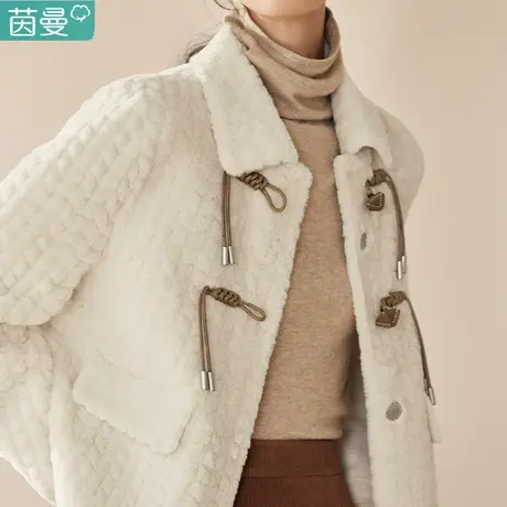 茵曼旗舰店仿羊羔绒棉衣短外套2024女装新款宽松上衣秋冬大衣欧货图片