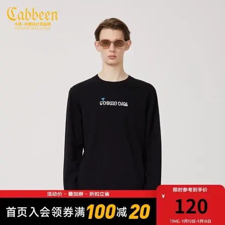 卡宾男装圆领线衫字母刺绣潮流休闲针织衫A图片